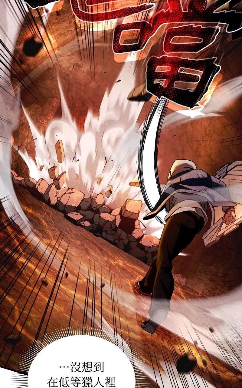 第27话6