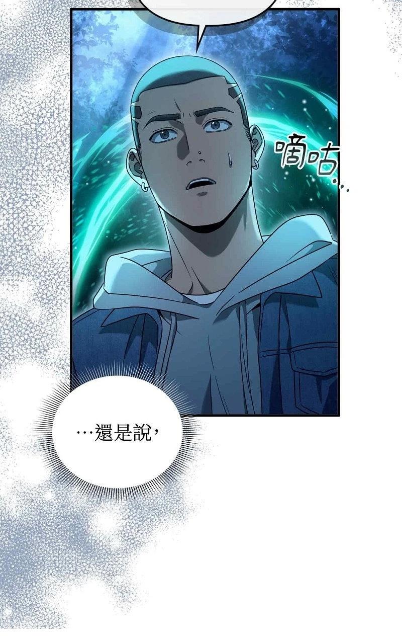 第27话71