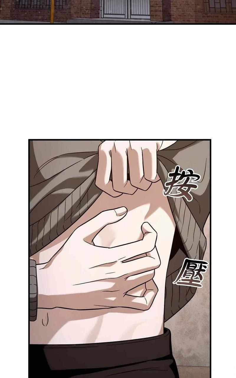 第27话78