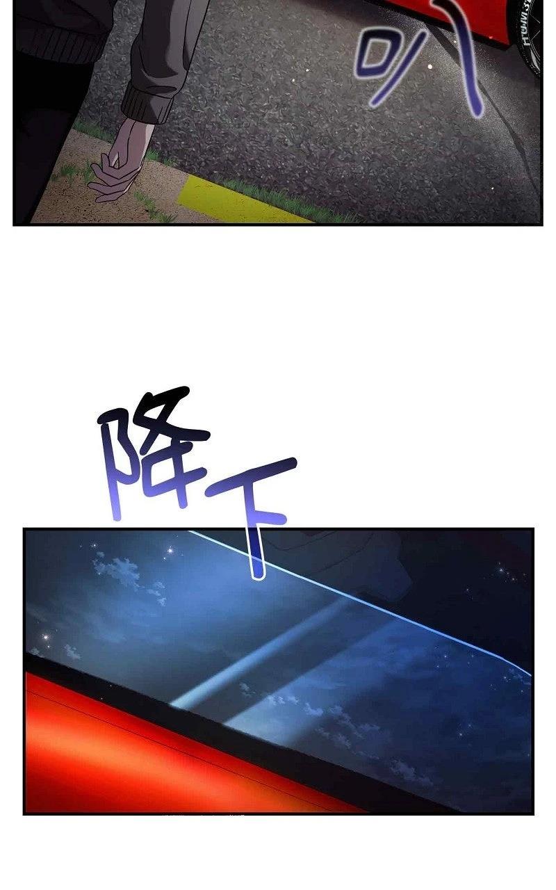 第27话93