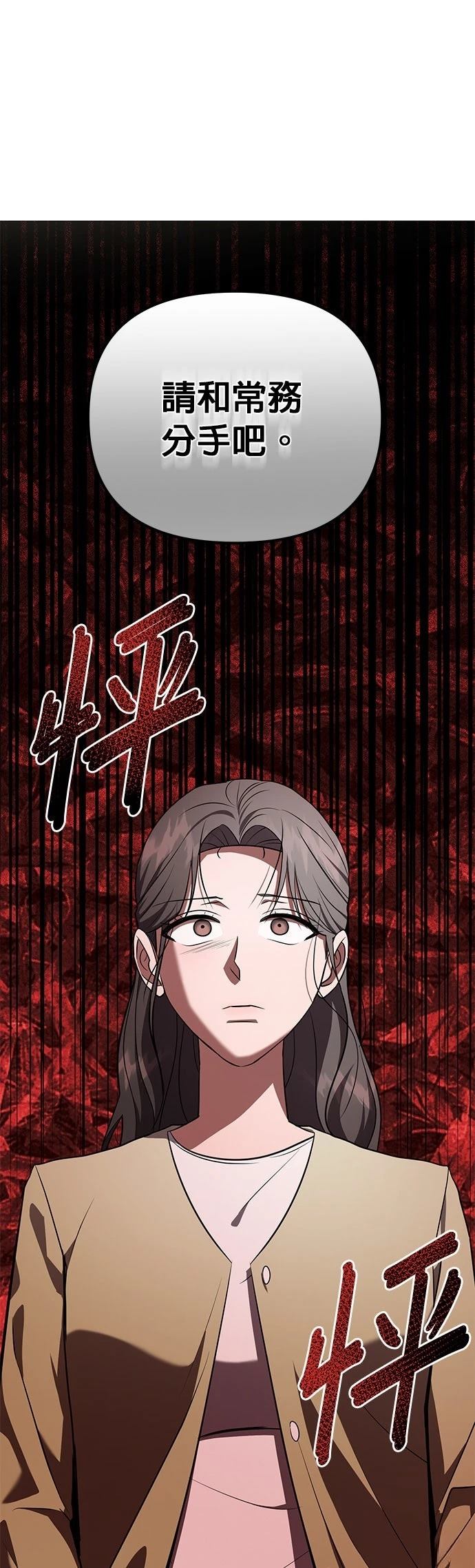 第40话0