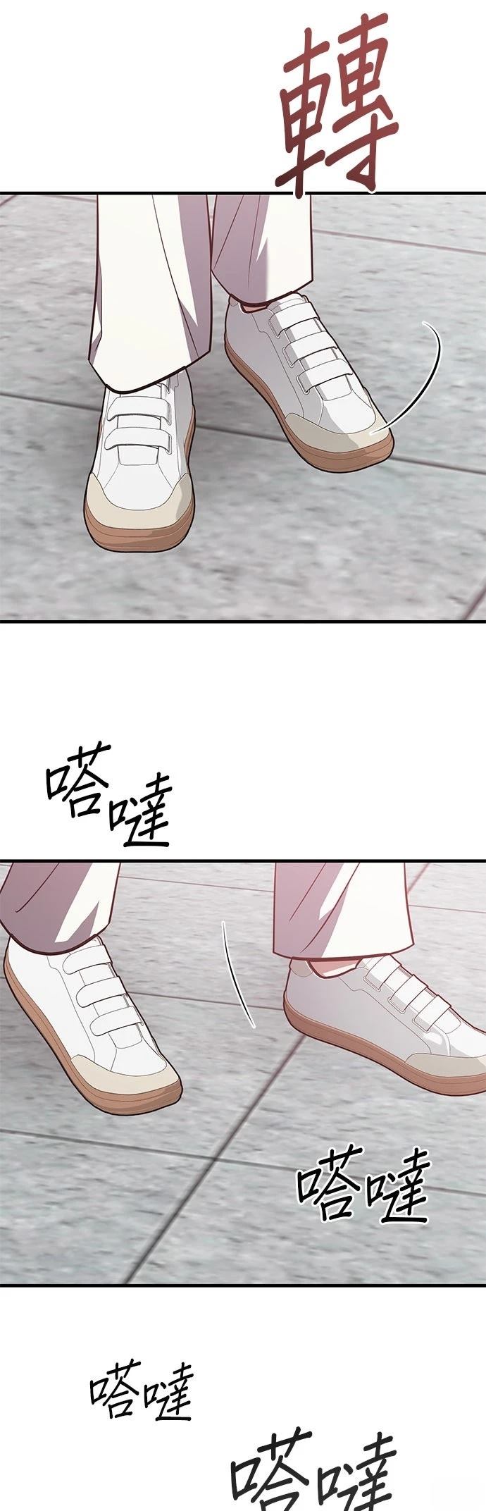 第40话36
