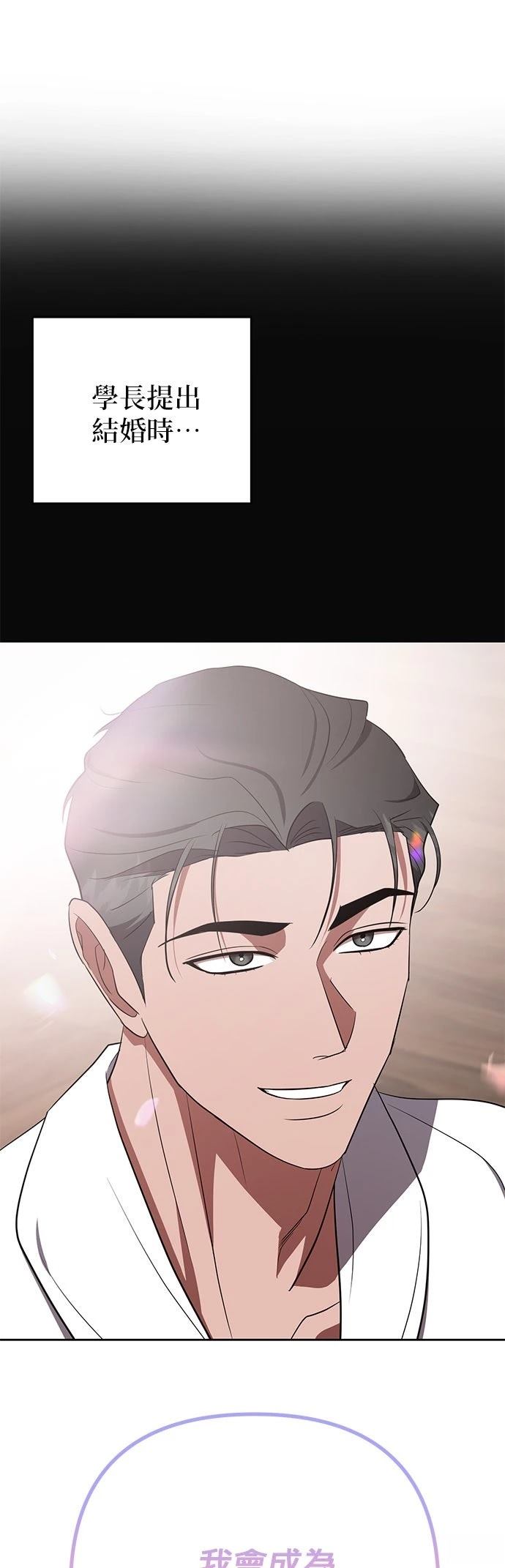 第40话39