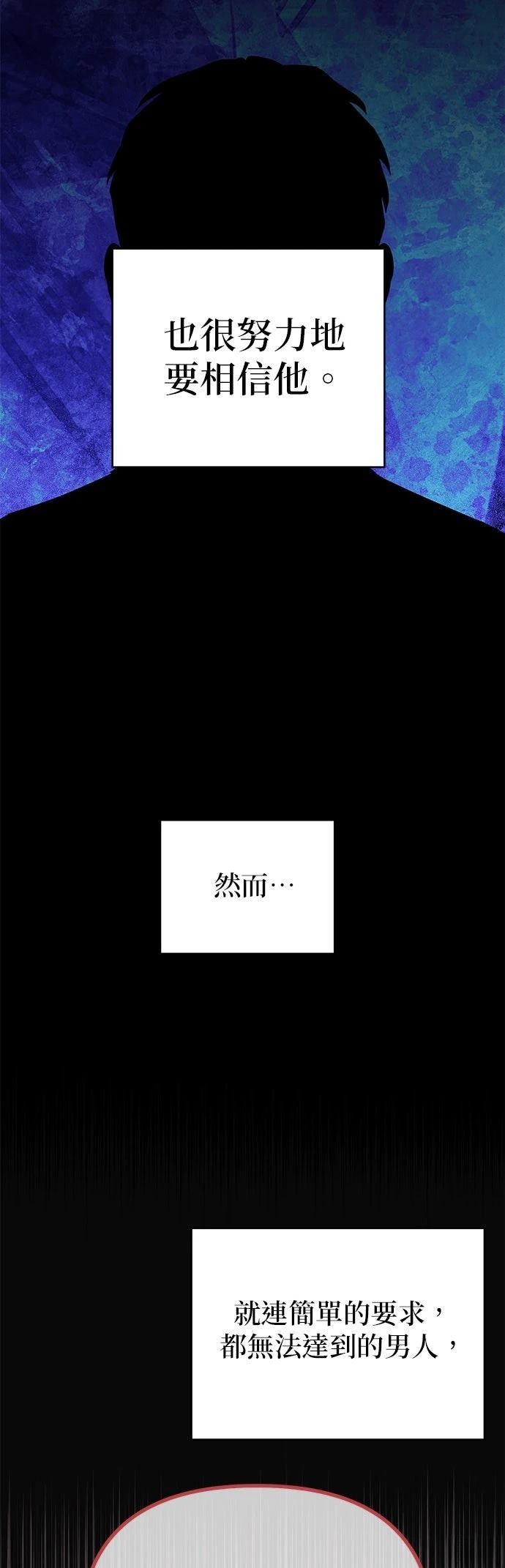 第40话43