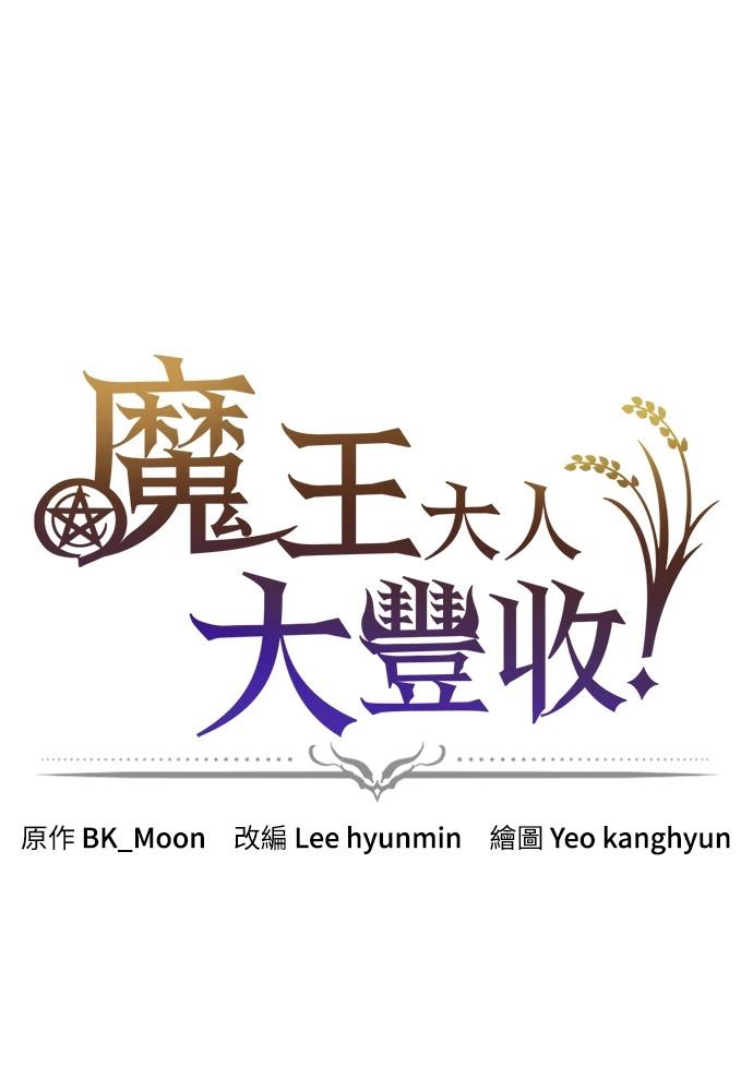 第48话0