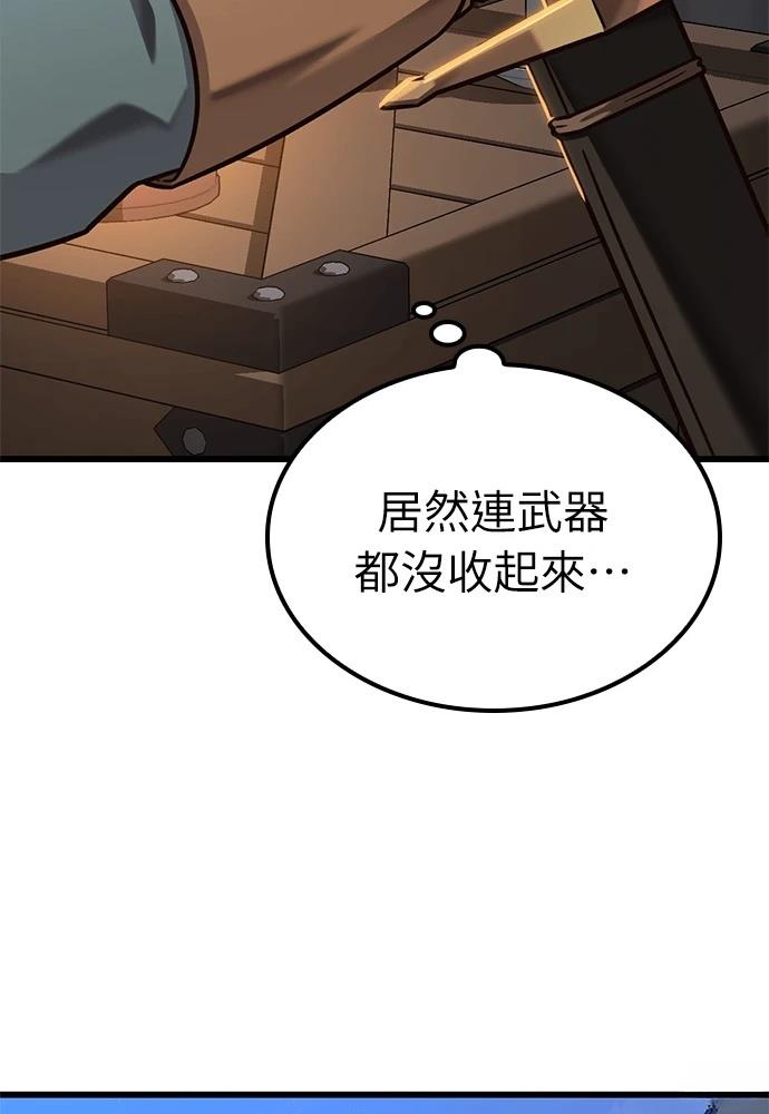 第48话101