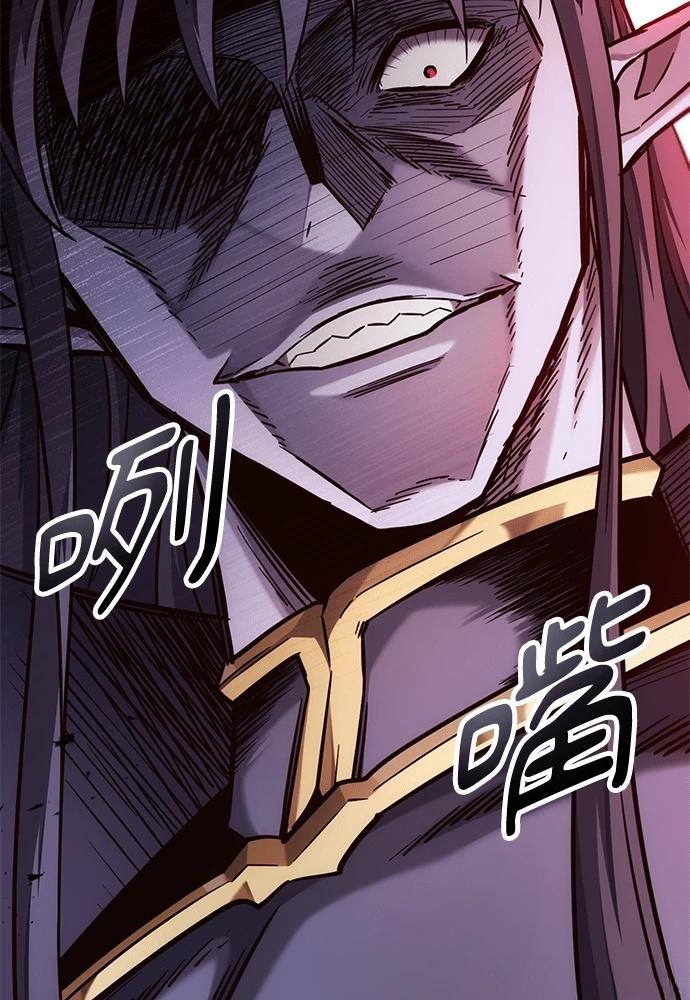 第48话11