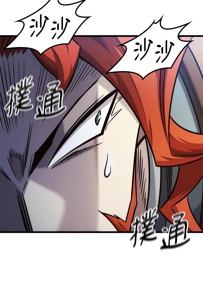第48话113