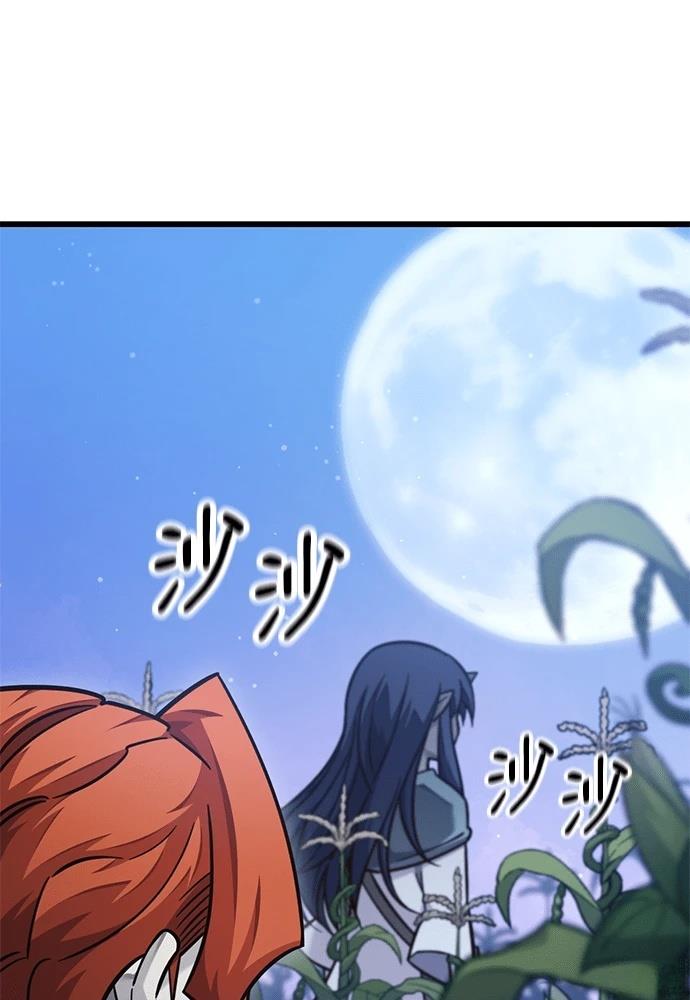 第48话114