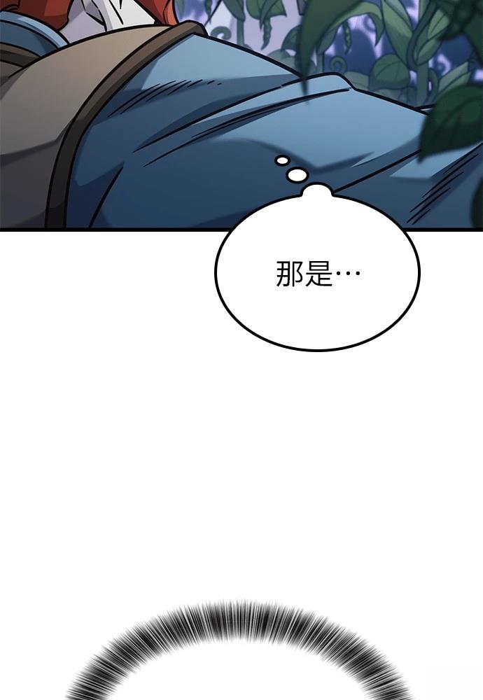 第48话115
