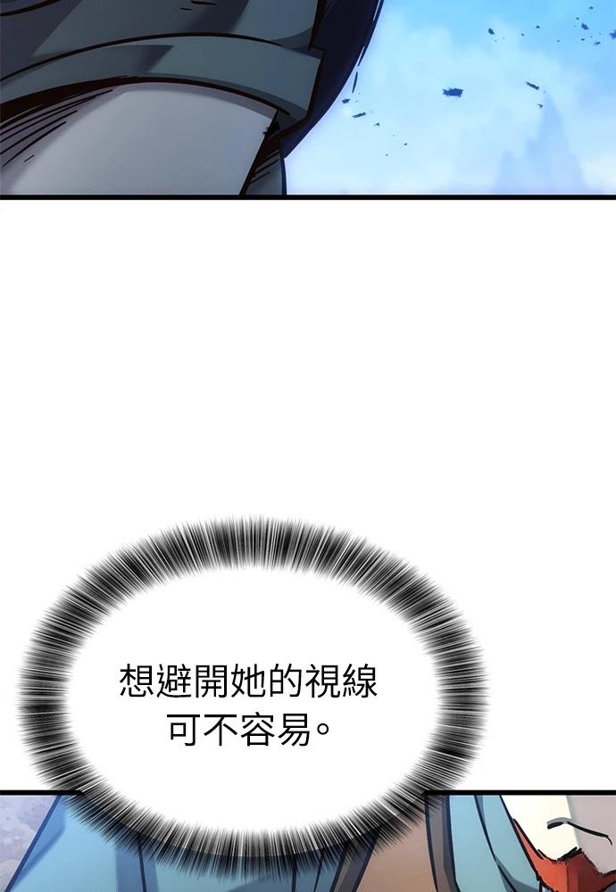 第48话117