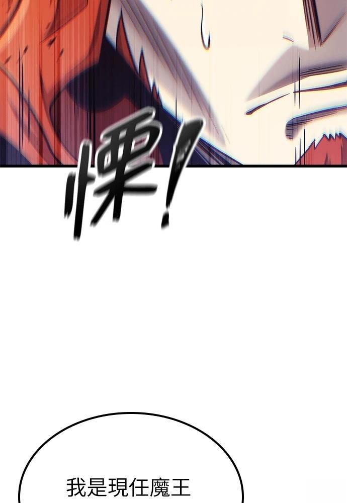 第48话13
