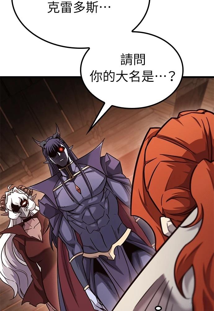 第48话14