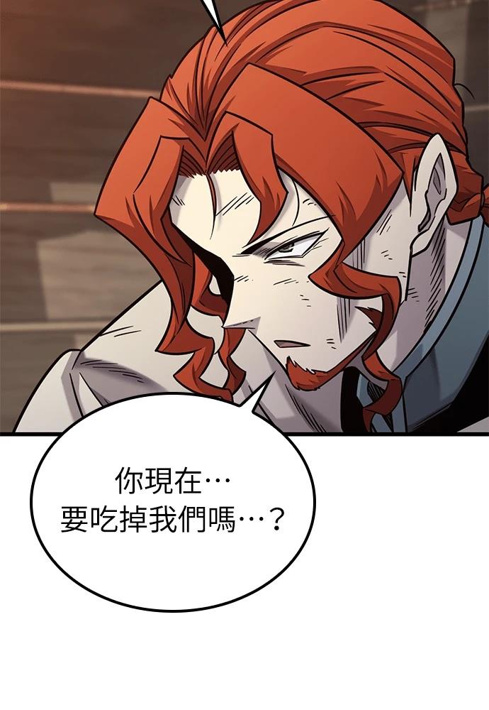 第48话16