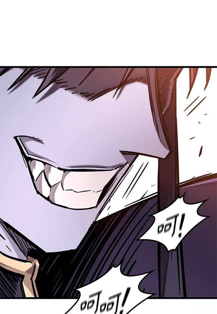 第48话17
