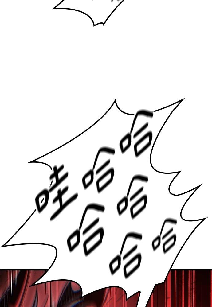 第48话18