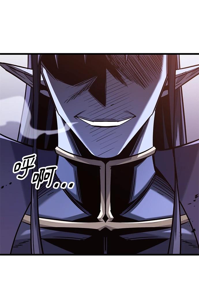 第48话22