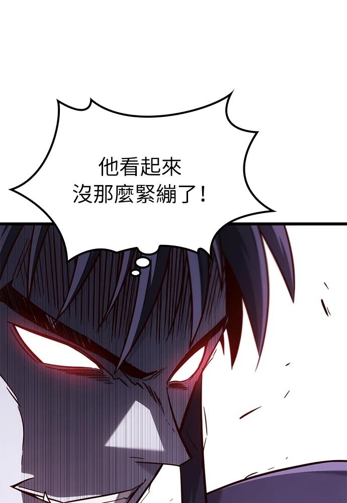 第48话27