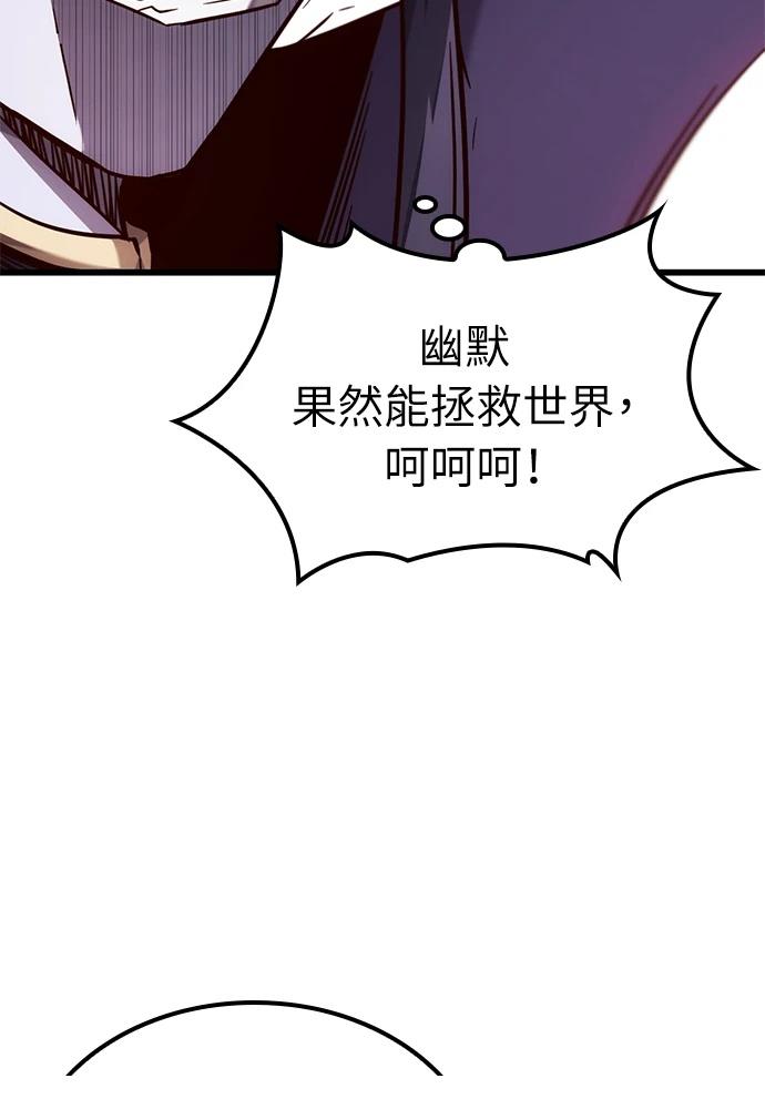第48话28