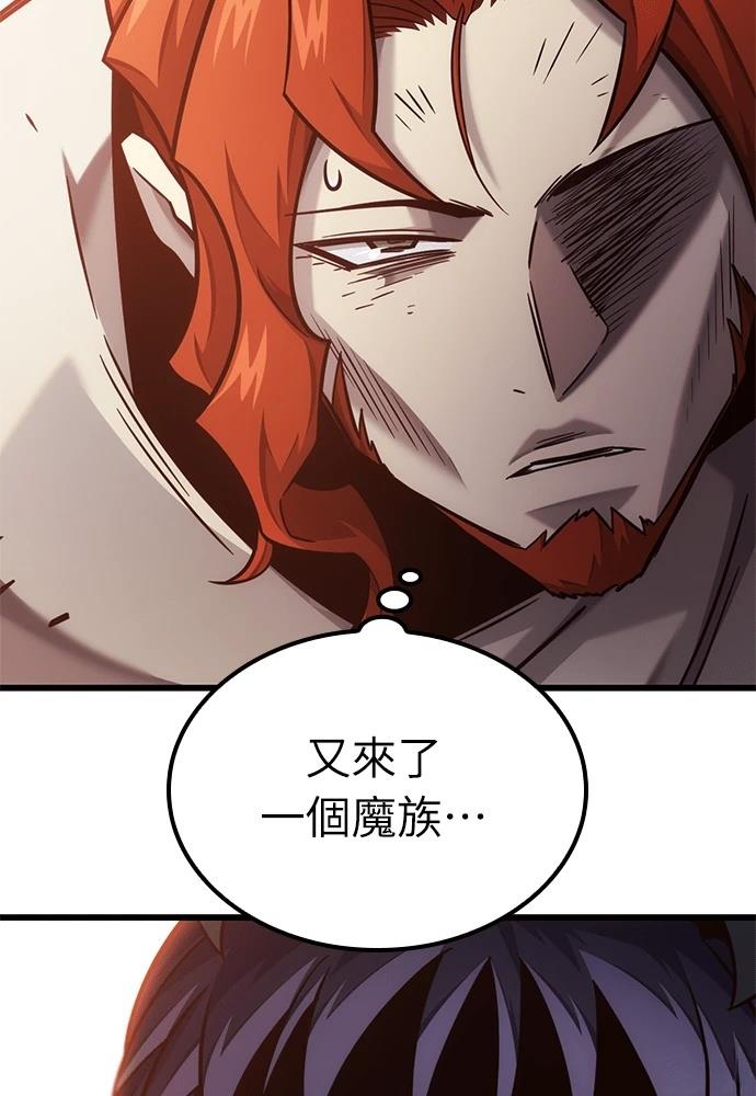 第48话3