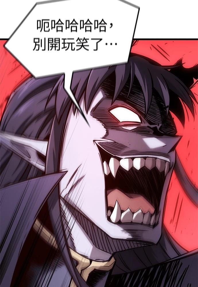 第48话31