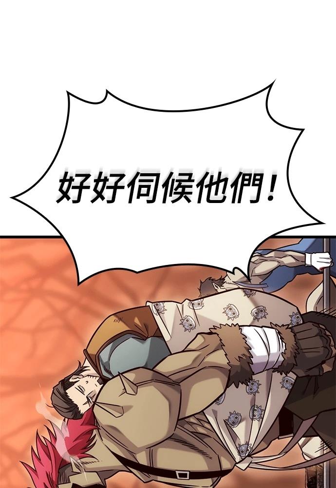 第48话38