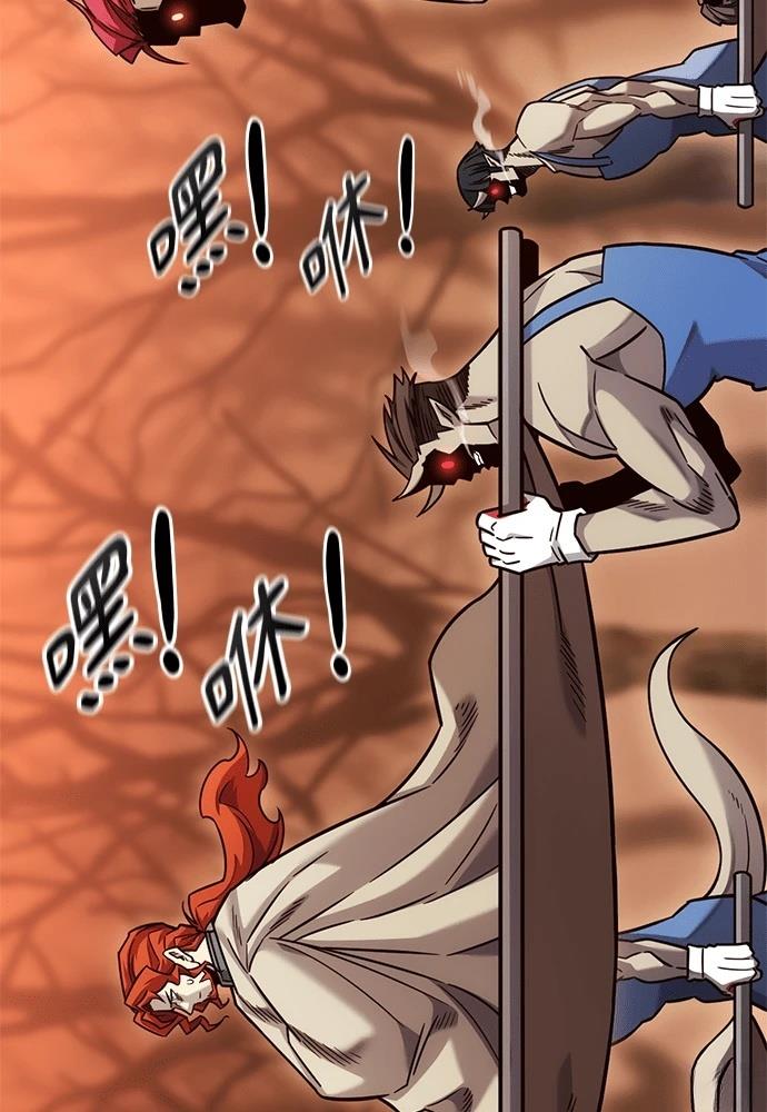 第48话39