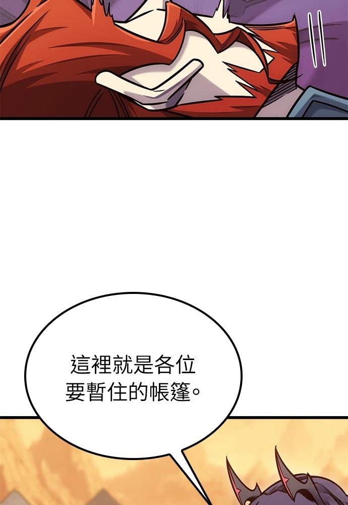 第48话48