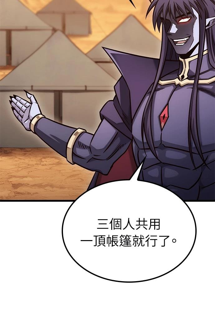 第48话49