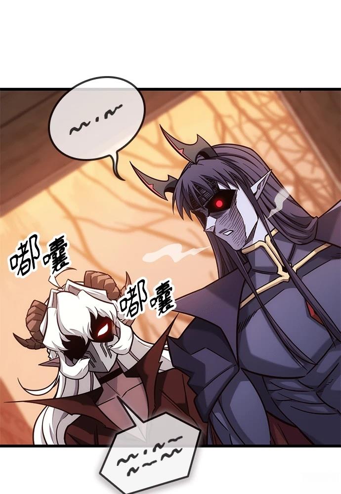 第48话5