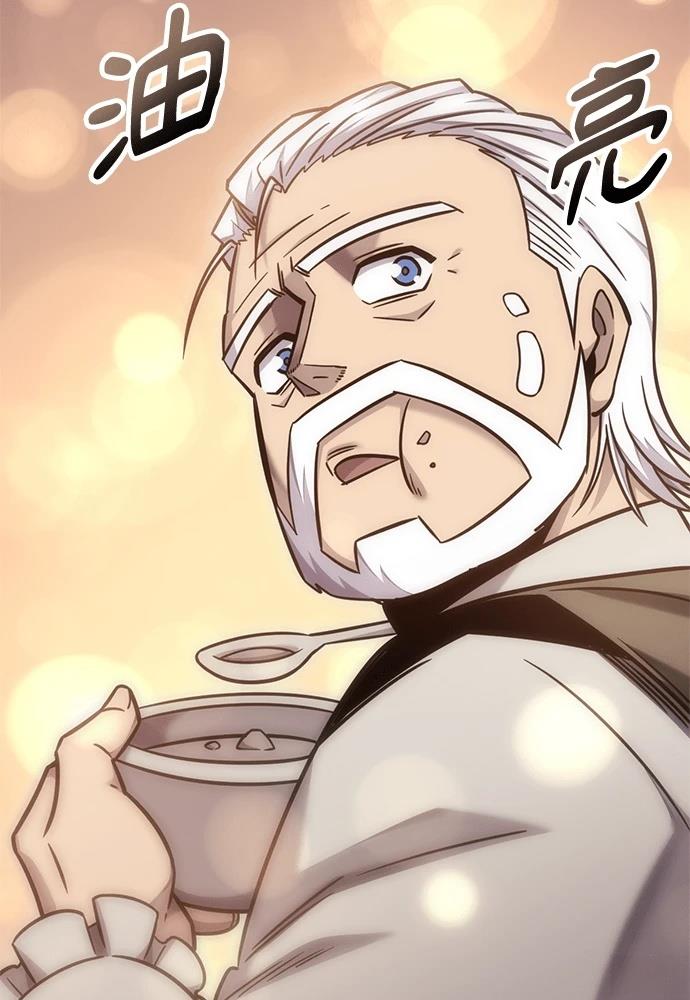 第48话57