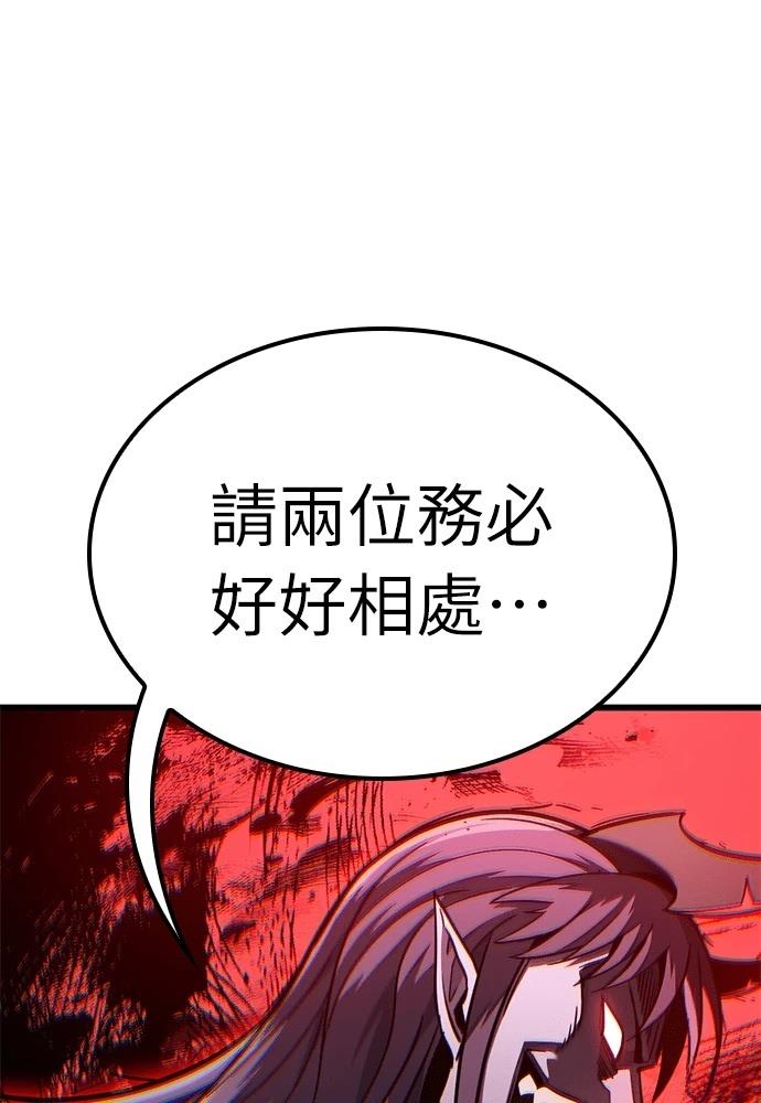 第48话62