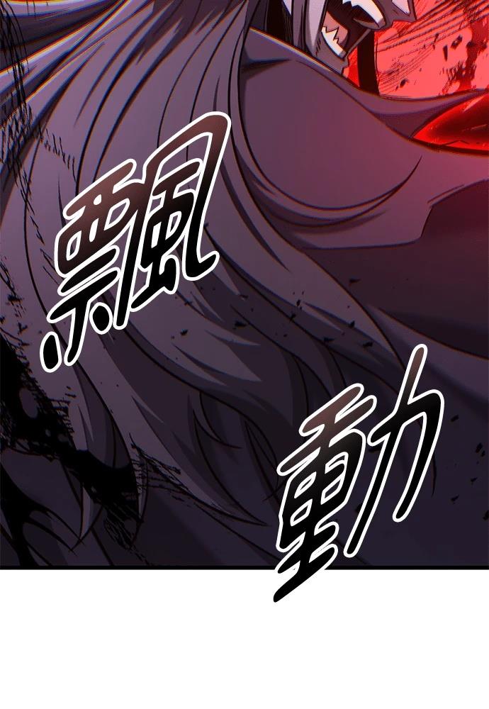 第48话63