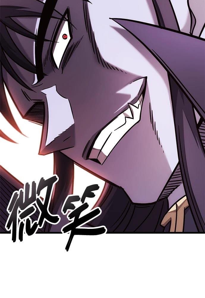 第48话68