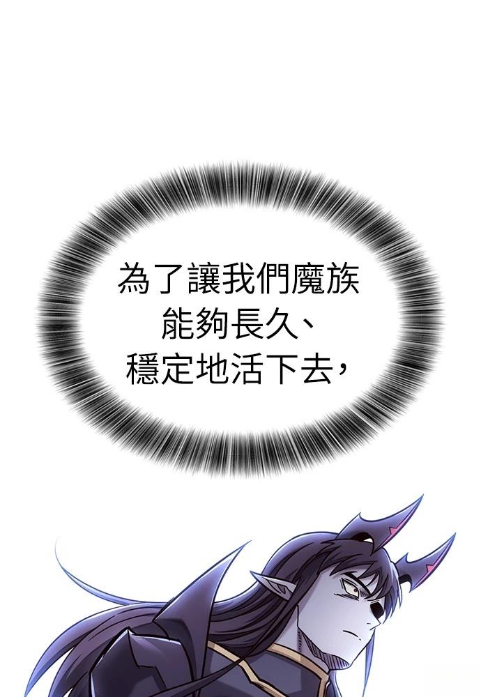 第48话74