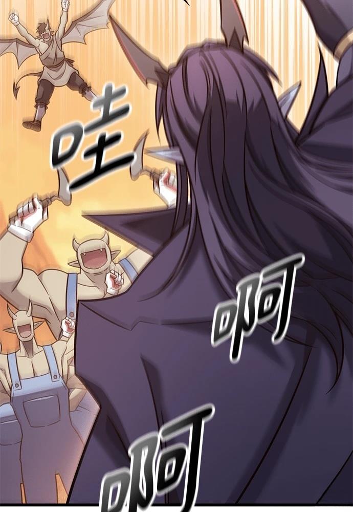 第48话77