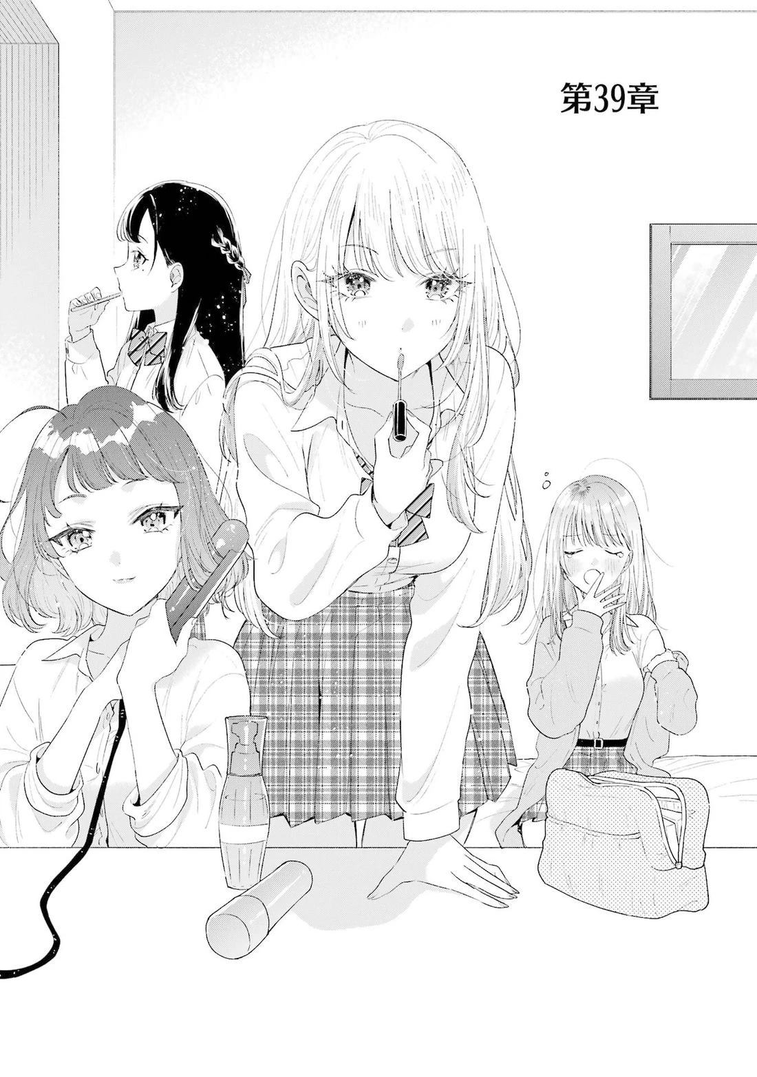 第39话0