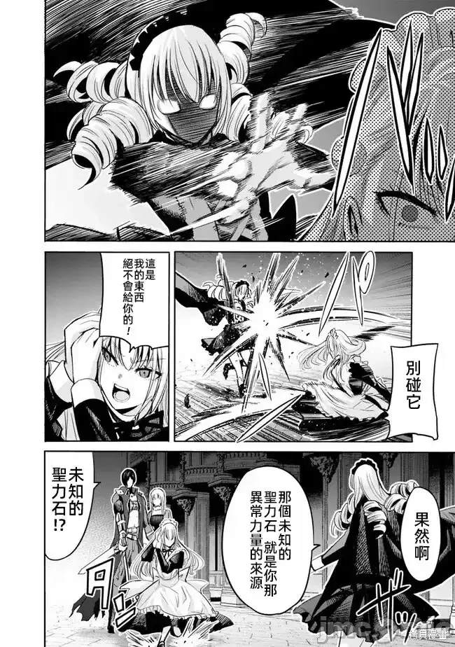 第60话1