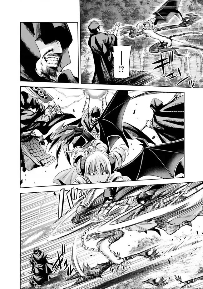 第66话3
