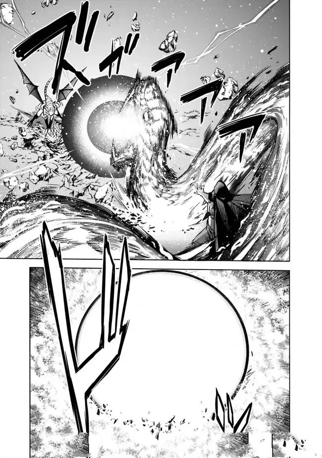第66话8
