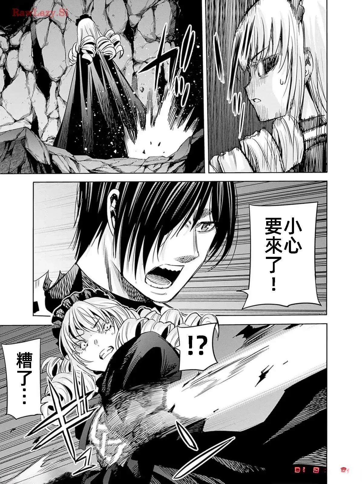 第76话9