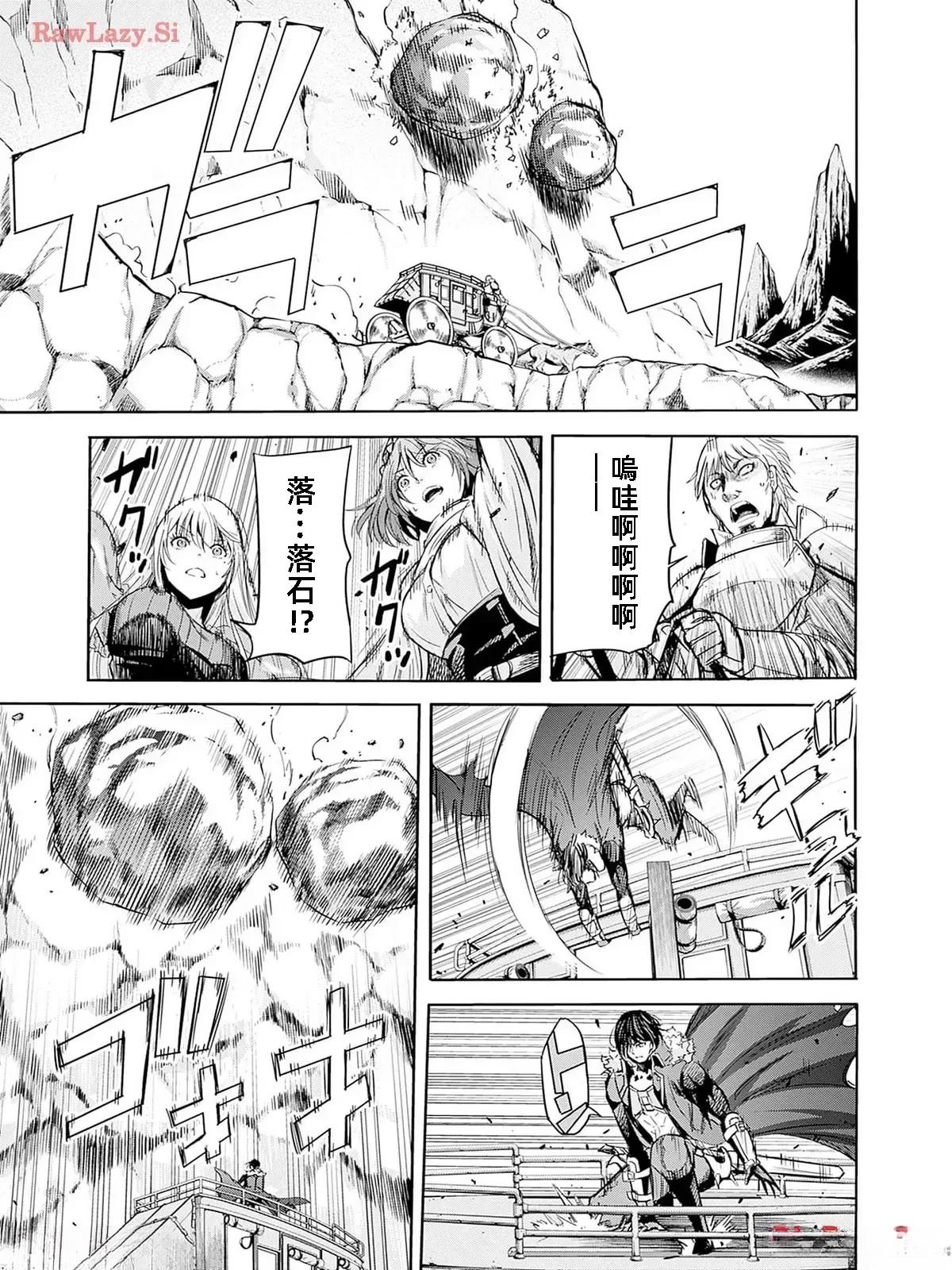 第78话6