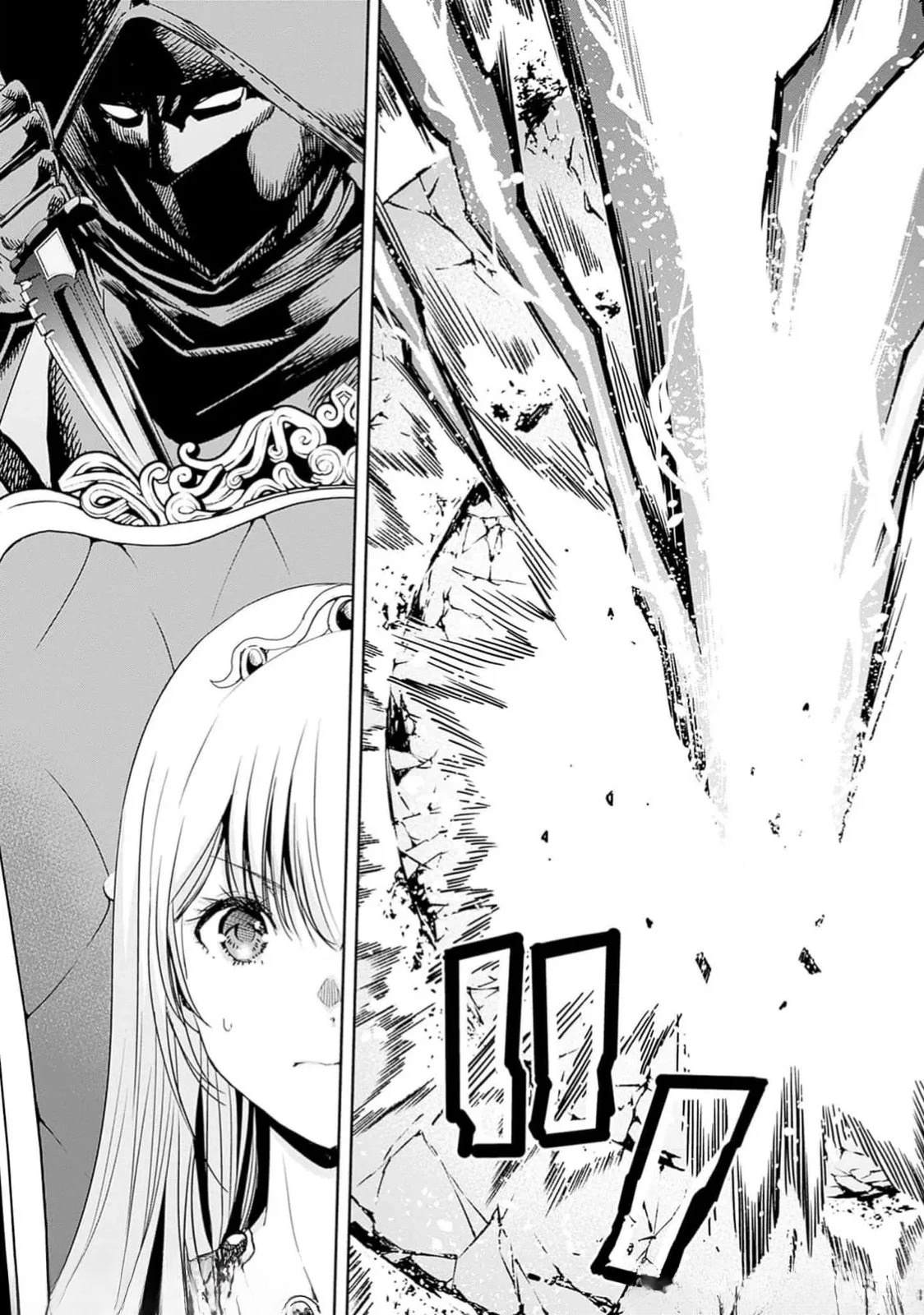 第84话14