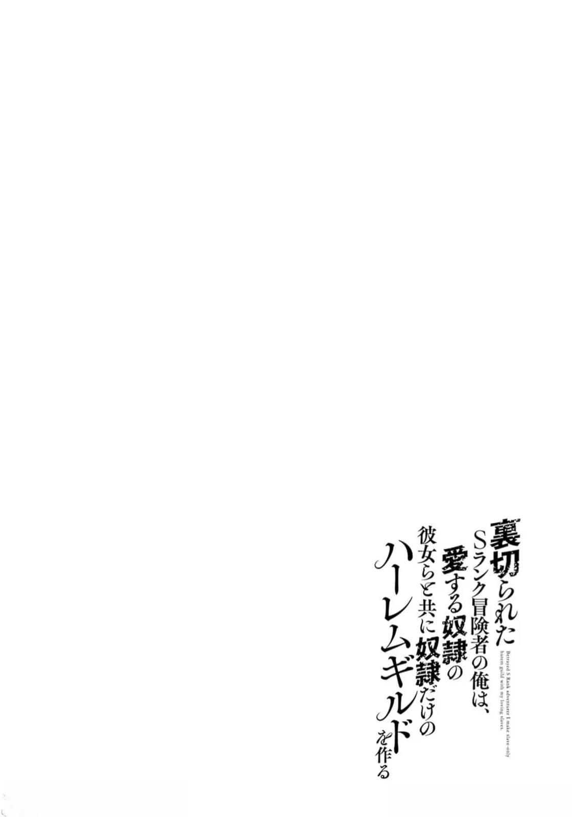 第84话15