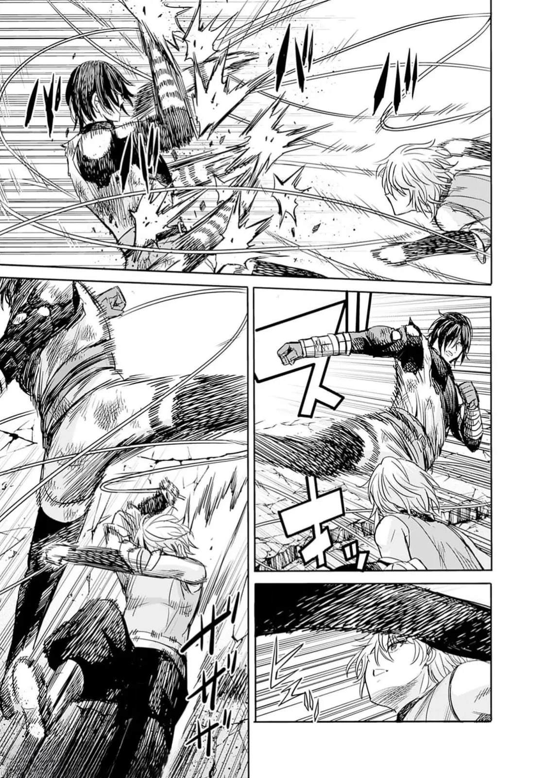 第85话8