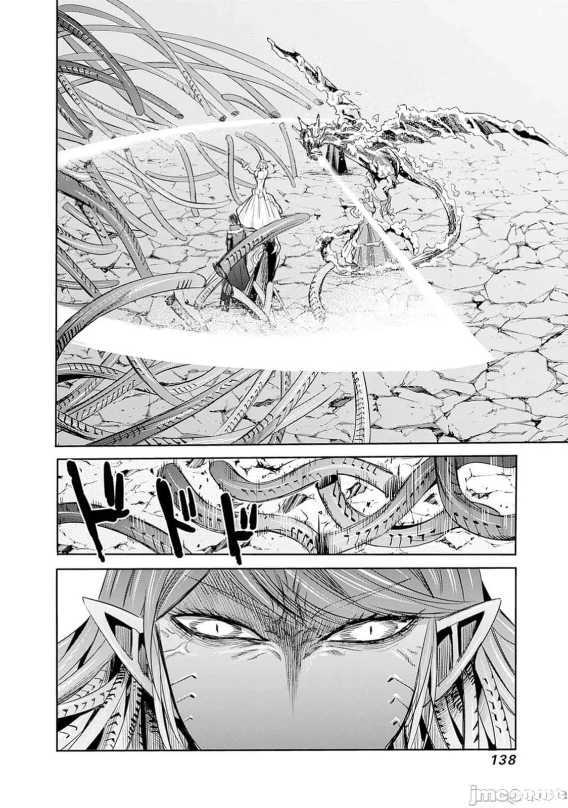 第90话3