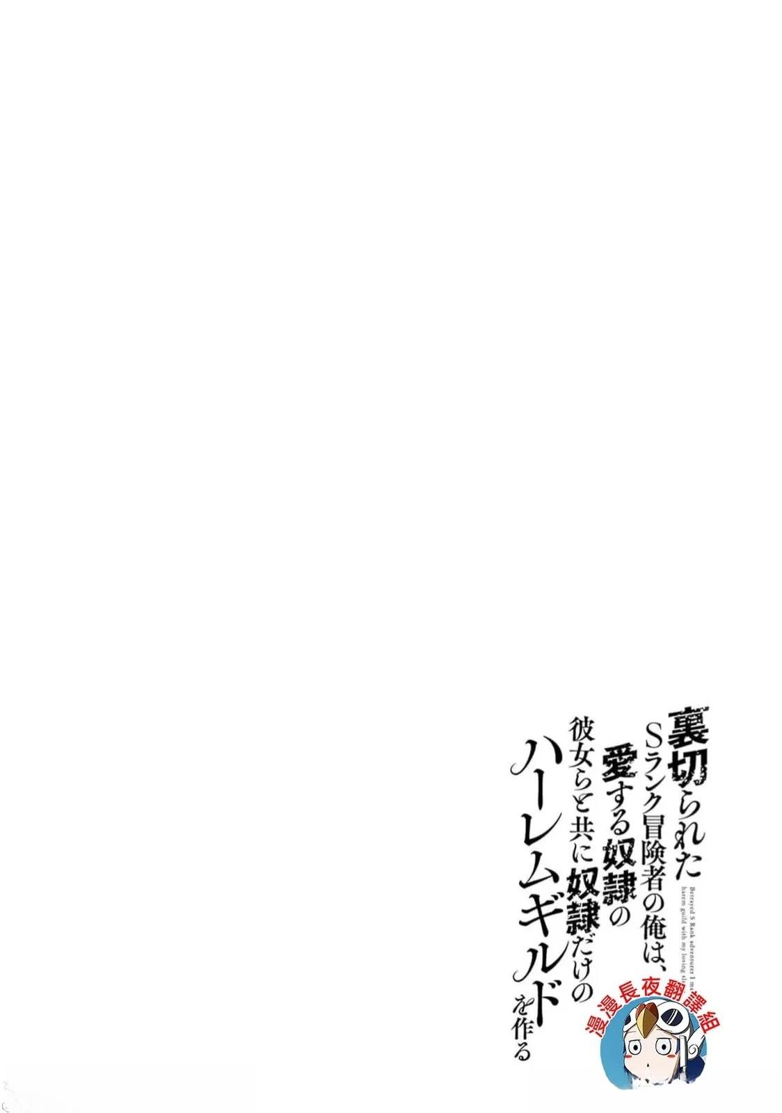 第95话15