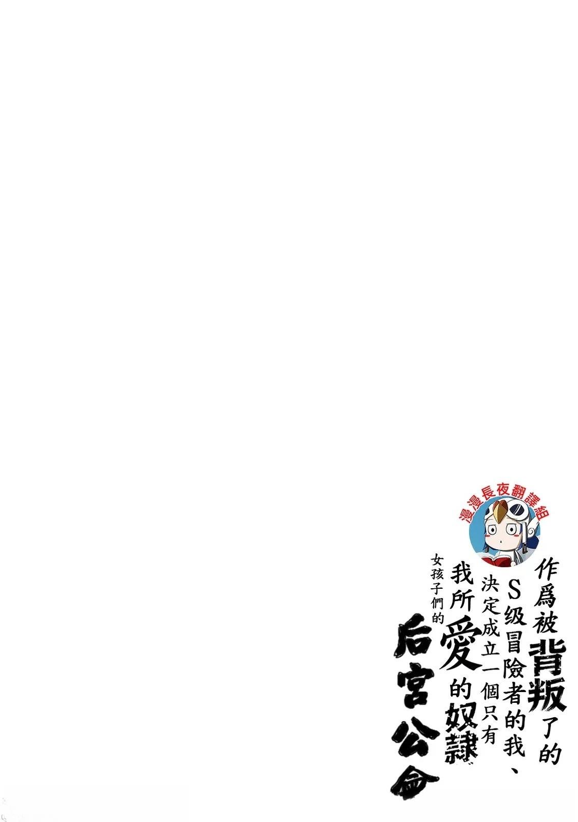 第107话17