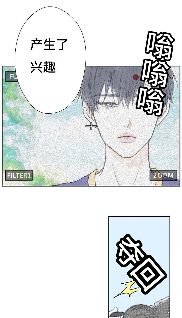 第36话5