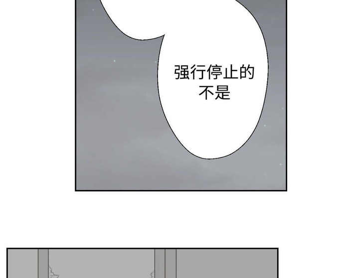 第35话3